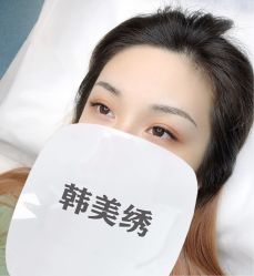 点击看大图 -韩美绣野生眉纹眉洗眉连锁店