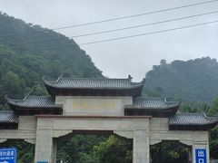 -黔灵山公园