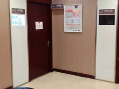 -爱康国宾体检中心(总部基地分院)