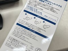 -沃尔玛购物广场(长虹路店)
