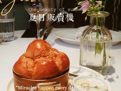 -壳里西餐厅Coquille Seafood Bistro(蒙自路店)