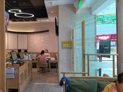 -唐食语粥(青山万达广场店)