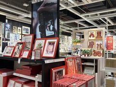 -宜家家居(四元桥商场店)