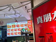 -独一道·邵伯龙虾土菜馆·烧烤(雨花西路店)