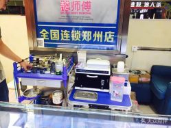 -花师傅专业穿耳洞