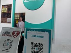 -拍刻风照相馆(南山西丽店)