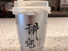 -君之狮子山·轻糖烘焙(松江印象城店)
