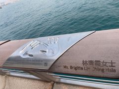 -维多利亚港