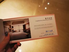 -郑州绿地JW万豪酒店The Grill烤汇扒房