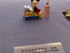 -张学良旧居陈列馆