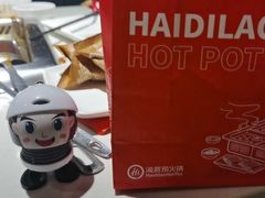 -海底捞火锅(万丰桥店)