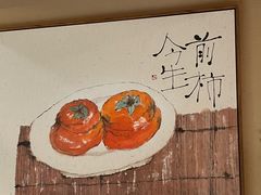 -湘西小馆(滨河路店)