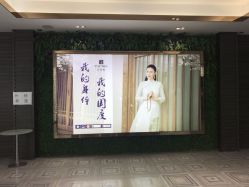 -百丽雅QueenSpa双美中心