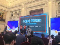 -中国福利会少年宫