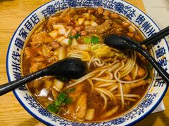 -贵州米线(童家巷店)