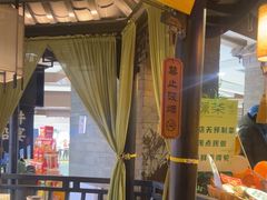 -绿茶餐厅(哈尔滨凯德店)