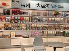 -运河游船(武林门码头)