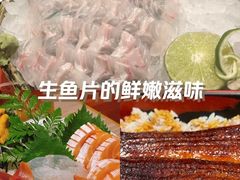 -小山日本料理(兴业太古汇店)