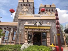 -嘉峪关方特丝路神画