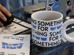 -Something For(鹏润达店)