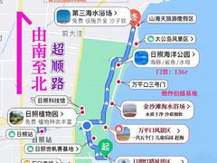 -巧克力渔家.小船海鲜家常菜(万平口店)