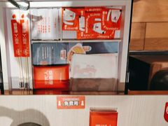 -九毛九西北菜(番禺万达店)