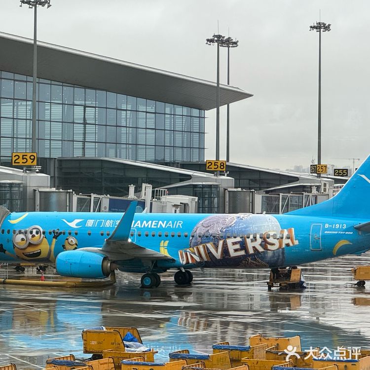 广州白云机场jpg｜炫个汉堡🍔快乐起飞🛫