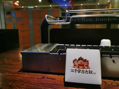 -三个蒙古大叔羊肉串(大宁店)