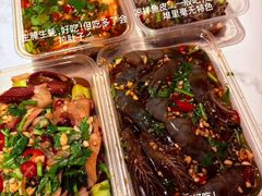 -圆蛋酒料•生腌(开元路店)