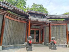 -蘭奢雅集·江浙菜(青山江滩店)