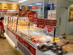 -味多美蛋糕(三元桥店)