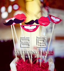 点击看大图 -证大美爵酒店·一站式婚宴宴会厅