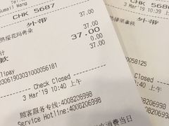 -星巴克(天津凯德天津湾店)