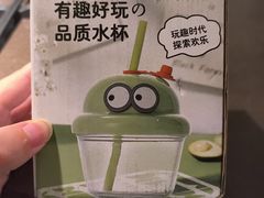 -顺风123(观音桥大融城店)