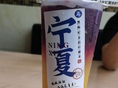 -西部马华清真食府·丝路菜(大钟寺店)