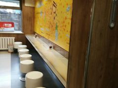 -满宝馄饨(三好店)