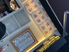 -眞宗·椰汁是大王(小娄巷店)