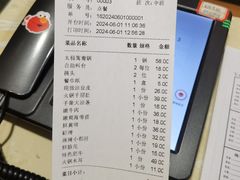 -老版火锅(半坡店)