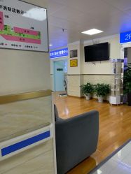 -成都军建医院·疤痕诊疗中心