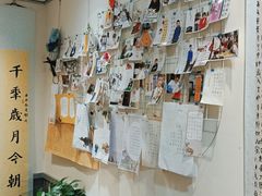 -秦汉胡同国学书院(天鹅湾分馆)