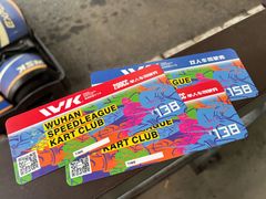 -赛卡联盟WSK卡丁车俱乐部