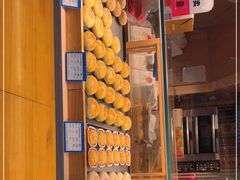 -嘉华鲜花饼(四方街旗舰店)