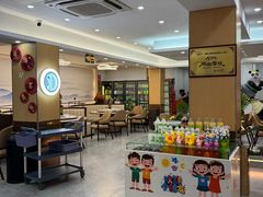 -紫藤园·天目湖大鱼头(南山竹海店)