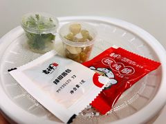 -吉祥馄饨(牡丹园店)