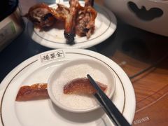 -全聚德(新街口店)