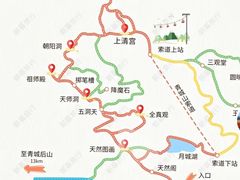 -青城山