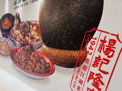 -沈阳铁西万象汇