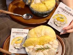 -蜀国大将老火锅(江北店)