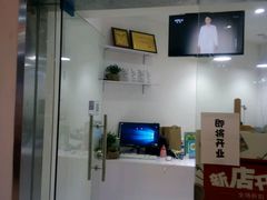 -易改衣·专业衣物奢护中心(珠江新城猎德店)