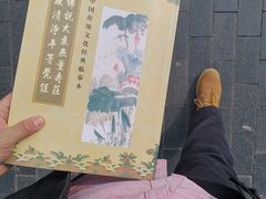 -罔极寺